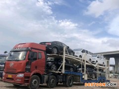 长沙到威海小轿车托运公司往返专线