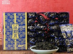 云香茶业(图)-铁观音代加工-泉州铁观音