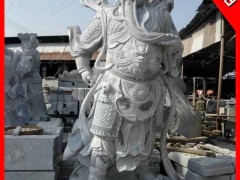 优质石雕关公 石头雕刻关羽雕塑 石雕人物