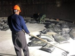 河北邯郸冷补沥青砂填充防腐多种用途