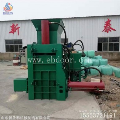 卧式双缸饲料压块机  牛羊养殖压包机型号