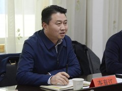 李育江副鹤壁市长深化鹤壁市农业农村局调研义务