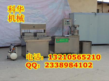 全自动商用豆腐机器厂在哪里？卤水豆腐机械生产厂家|大型水豆腐机器厂在哪里