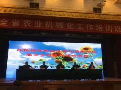 晋中晋中市组织参与全省农业机械化义务培训班
