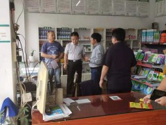 省农业乡村厅法规处调研桑植县