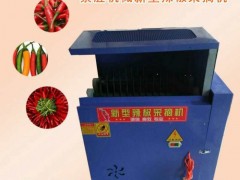 崇胜 辣椒采摘机择辣椒机器辣椒收获机辣椒机辣椒脱离机