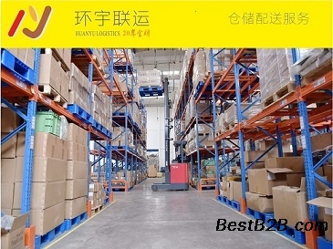 深圳中铁快运运输公司至青海直达