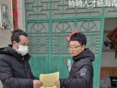 太白：抗疫消费两不误 万众一心内行动