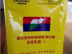 龙昌胆汁酸保肝 提高免疫力 预防加州鲈虹彩病毒病