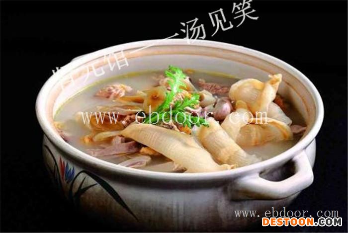 肾元馆招商加盟-里水男人汤招商