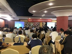 红谷滩新区交通局参与关于江西省农业生态环境监测技术培训会议