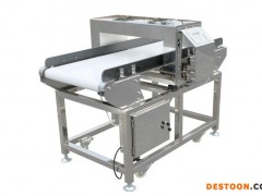 汉渡HD-500 金属检测机 蛋制品金属检测机 豆制品金属检测机 粮食金属检测机 水果金属检测机 坚果金属检测机