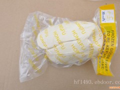 【量大价优】A级鹅肝_冷冻鹅肝_法式鹅肥肝——批发商【鸿福】