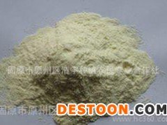 宁夏 天然蜂蜜粉  蜂蜜速溶粉   蜂蜜浓缩粉鲜货