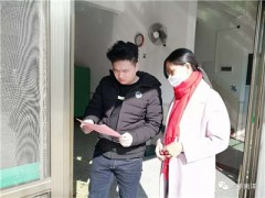 漳平市南洋镇：战疫情抓消费 防疫春耕“两不误”