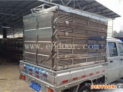 信鸽集装箱多少钱-翱翔鸽笼(在线咨询)-北京信鸽集装箱