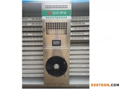 食用菌烘干机 香菇竹荪菌烘干机 果蔬药材烘干机 食用菌机械设备 空气能烘干机  食用菌烘干机 厂价直销