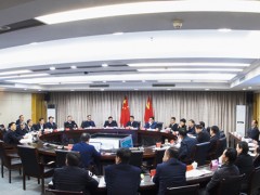 泰州泰州市政府门户网站 泰州要闻 泰州市委常委会传达学习中央经济义务会议肉体