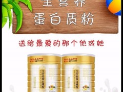 草本润通茶-南城街道润通茶-唯康养生(查看)