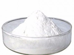 优质化工原料雄蜂蛹粉香料级99%|厂家现货大量供应 品质保证