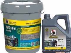 主打产品【重型汽车专用油、工程机械润滑油、农业机械专用油】