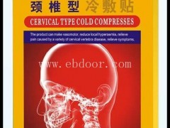 润通茶的牌子-唯康养生-常德润通茶