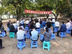 龙马潭区召开农业企业座谈会