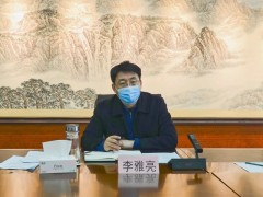 北镇晋中市召开群团义务座谈会