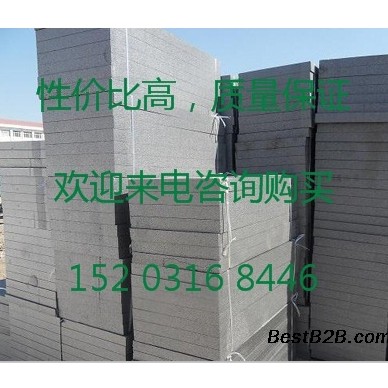 贵州石墨保温板防火等级，石墨聚苯板促销价