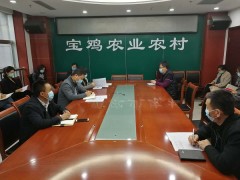 鹤壁市农产质量检中心及时学习传达鹤壁市局产业脱贫及扫黑除恶义务会议肉体-宝鸡鹤壁市农业农村局