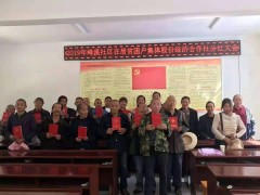 个人分红惠村民 鼓舞士气促复兴