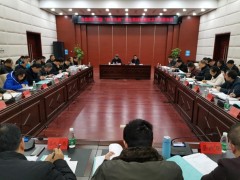 南昌县召开全县脱贫攻坚“秋冬稳固”暨片面排查整改任务推进会议