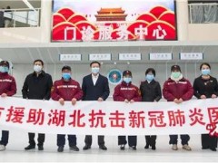 “硬核”营口的“战疫”力气（三）丨 “营口有礼”按下快进键-营口鹤壁市农业农村局