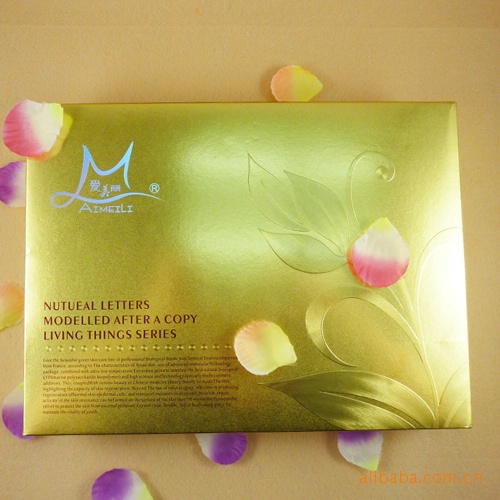 供应【爱美丽】美白祛斑套装 化妆品 中草药精华 温和