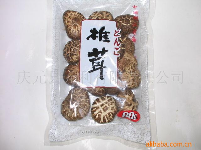 供应优质一级各种规格的干香菇