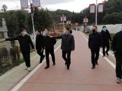 晋中市农业农村局调研组到建阳区指点新型冠状病毒感染的肺炎防控和农村人居环境整治义务