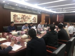 省农业乡村厅组织召开生猪稳产保供座谈会