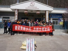 鹤壁市农机化展开中心展开“美丽乡村、文明家园”主题党日活动-宝鸡鹤壁市农业农村局