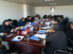 沧州市农业农村局研讨部署四季度平安消费任务