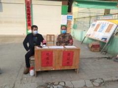 最美系列之“安全卫士”-襄阳晋中市农业农村局