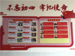 新罗区雁石镇益坑村积极夯实党建基础，引领乡村复兴产业展开