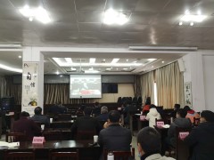 市农业农村局部署2020年农资打假和农产质量量安全专项管理义务