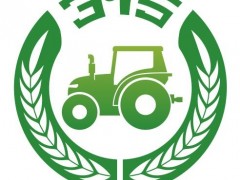 淄博晋中市农业农村局在疫情防控情势下部署2020年“农机3•15”消费者权益日活动