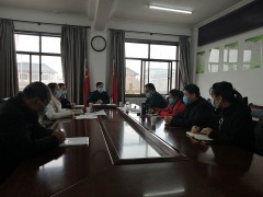 西安：鄠邑区农业农村局组织召开银行企业对接会