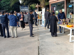 县经作站参与中国自然橡胶协会第三届第三次理事会会议暨自然橡胶开展专题报告会