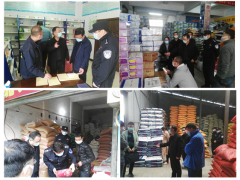 黄石三部门结合展开农资打假“春雷”举动