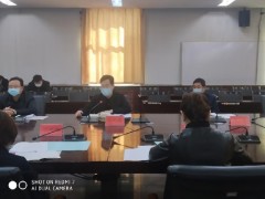 尧都区召开草地贪夜蛾防控部署任务会议-区县静态