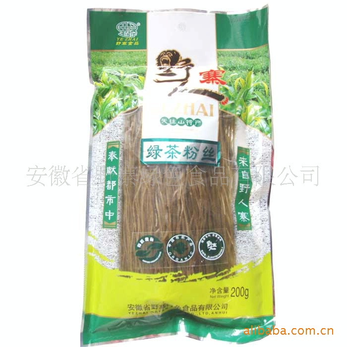 供应东北大米 有机大米 散装大米 礼品包装优质大米（图）