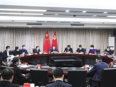 泰州泰州市政府门户网站 泰州要闻 泰州市委书记史立军掌管召开泰州市委统战义务指点小组会议