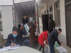 勉县：片面启动2020年春季严重植物疫病防控义务